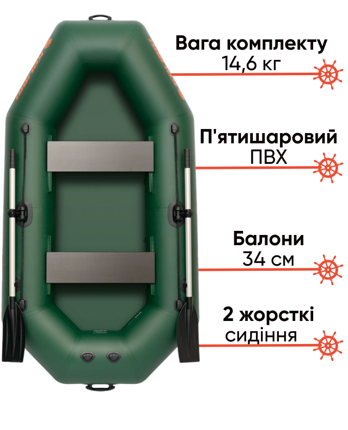 Kolibri K-240T