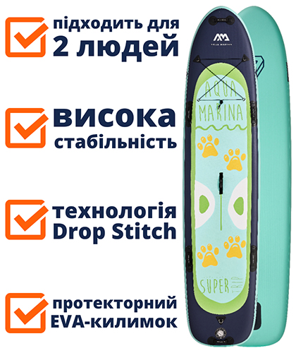 SUP Aqua-Marina Super Trip Family 12.2 iSUP (без весла) в lodka5.com.ua