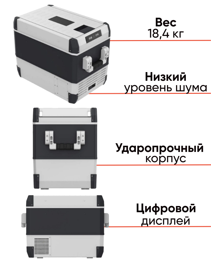 FROZEN FCS45 