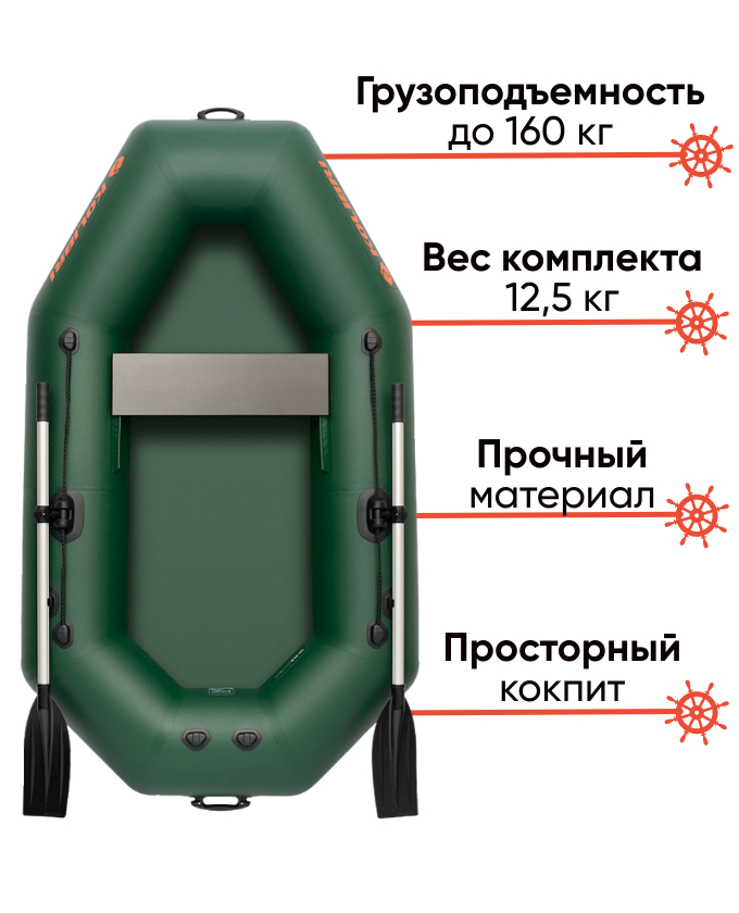 Kolibri K-220T без пайола 