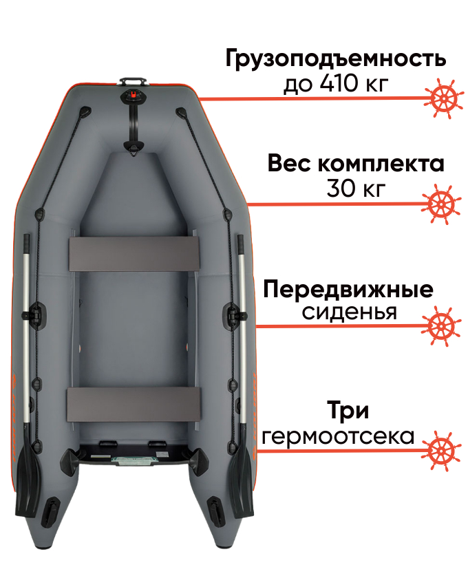 Kolibri KM-330  без пайола 