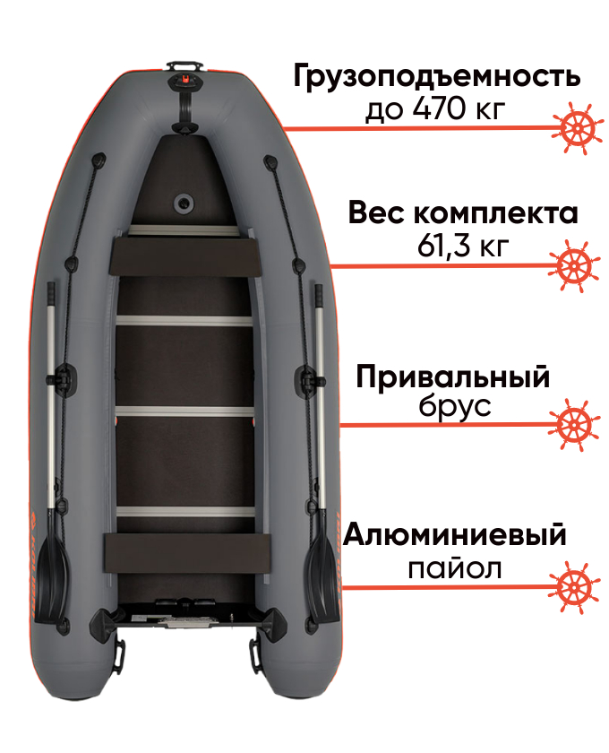 Kolibri KM-330DSL с алюминиевым пайолом 