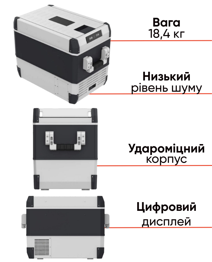 FROZEN FCS45 