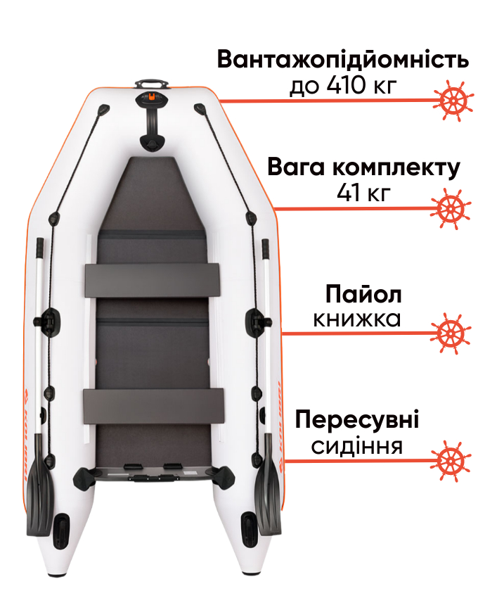 Kolibri KM-330  з пайолом-книжкою 