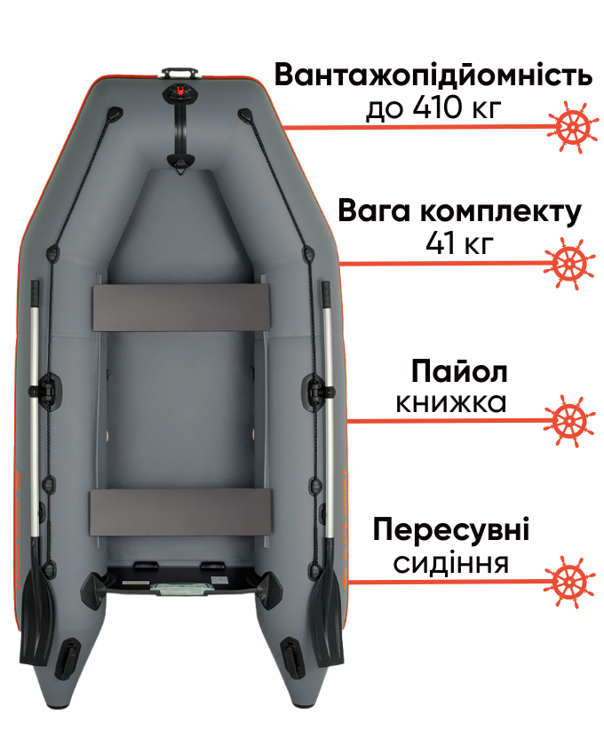Kolibri KM-330  з пайолом-книжкою 