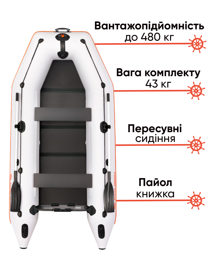 Kolibri KM-330  з пайолом-книжкою 